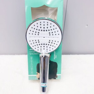 Pommeau de douche à main rond réglable, pulvérisation portable, douche pluie 0030 moulé par injection - Product Image 1