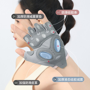 Gants de fitness demi-doigts avec coussinet de paume épais pour la gym et le cyclisme, taille universelle unisexe adulte - Product Image 3