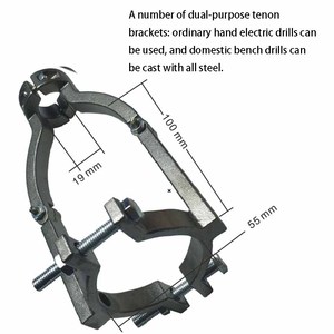 Staffa di trapano a foro quadrato per torcia elettrica trapano Tenon mortasa accessori per utensili elettrici - Product Image 3