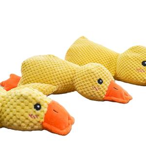 ของเล่นตุ๊กตาขนนุ่มรูปการ์ตูนเป็ด สำหรับสุนัขขนาดเล็ก/ใหญ่ ทนทานต่อการกัด ช่วยขัดฟัน บรรเทาอาการปวดฟัน - Product Image 4