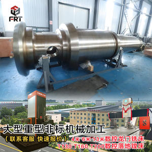 Eje hueco no estándar grande de fabricantes de Luoyang, incluyendo eje estriado para engranajes, para producción de fresado CNC tipo pórtico - Product Image 5