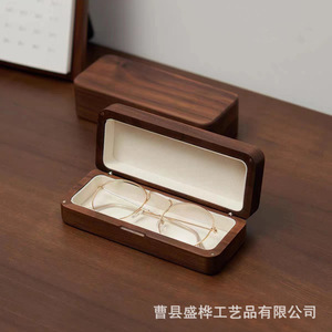 Rectangular Wooden Eyeglasses <b>Case</b> 3-5.9in Storage Box <b>For</b> <b>Glasses</b> Students Sunglasses Packaging - Product Image 2