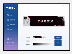 <span class=keywords><strong>Écran</strong></span> intelligent TURZX 8.8 pouces avec sortie vidéo HD 1920X480 Module d'affichage USB Type C LCM Modules LCD à <span class=keywords><strong>écran</strong></span> étendu - Product Image 4