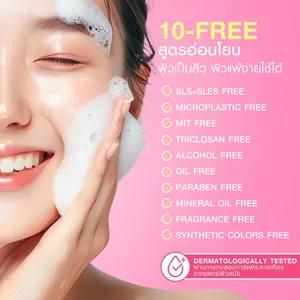 มิซูมิ เอนไซม์ รีจู เฟเชียล คลีนเซอร์ ไบรท์ สำหรับทุกสภาพผิว ผลิตภัณฑ์จากประเทศไทย - Product Image 6