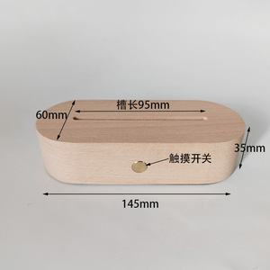 Base de lampe LED rechargeable personnalisable par le fabricant, design ellipse 3D, projection chaude, support en bois <span class=keywords><strong>pour</strong></span> veilleuses de chambre - Product Image 2