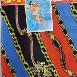 Pipa Dance Shazhou Spun <span class=keywords><strong>Rayon</strong></span> <span class=keywords><strong>Chalis</strong></span> Impreso 36 "ZR503 - Product Image 3