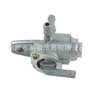 Sistema de Combustible para Motocicleta ATV Scooter GY6 con Interruptor de Dos Entradas y Una Salida, Válvula de Tres Vías para Tanque de Combustible - Product Image 1