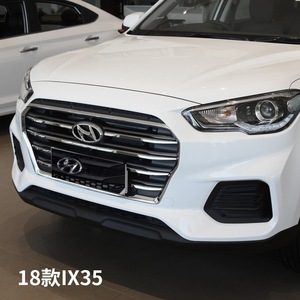 Plaque de protection du moteur Jsjiuzi pour Hyundai Ix35 de Beijing 2013-2020, plaque de protection inférieure en plastique - Product Image 3