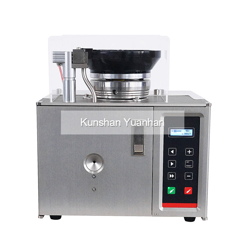 YH-5PC Automatic wire stripping crimping machine loose terminal crimping machine