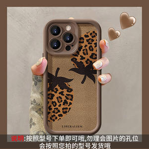 IVANHOE adapté pour <span class=keywords><strong>iPhone</strong></span> 16 <span class=keywords><strong>11</strong></span> 12 13 14 15 Pro Max Plus XS XR Max couverture arrière de pare-chocs absorbant les chocs - Product Image 5