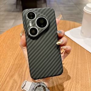 Funda para Teléfono <span class=keywords><strong>Huawei</strong></span> Pura 80 NOVA 14 Ultra <span class=keywords><strong>MATE</strong></span> 60 <span class=keywords><strong>RS</strong></span> P50, Carcasa de Lujo con Textura de Fibra de Carbono, Cubierta Trasera Ultra Rígida de PC con Acabado <span class=keywords><strong>Mate</strong></span> - Product Image 4