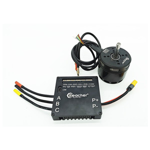 Reacher công nghệ mã nguồn mở 75V 100A điều khiển ppm Hall UART có thể xe buýt Cổng giao tiếp điều khiển - Product Image 6