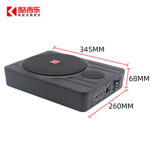 Subwoofer de voiture Kooler 10 pouces 12V 4 ohms ultra-plat avec tweeter pour amélioration audio automobile - Product Image 1