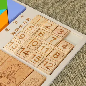 Sviluppo di intelligenza COMMIKI giocattoli in legno 4-in-1 Puzzle di blocchi di costruzione 4-in-1 divertente gioco da tavolo in legno Tangram Puzzle giocattolo