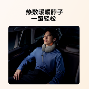 Almohada para el cuello en forma de U SKG, gris N1, con soporte de masaje térmico para viajes y uso doméstico - Product Image 2