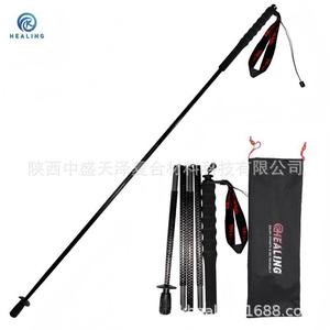 Bâton de randonnée en fibre de carbone réglable en 5 sections, léger, pour la randonnée, le trail running et la marche, 110/120/130 cm - Product Image 1