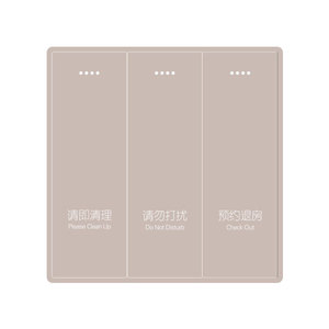 Orbita tuya nhà chuyển đổi ZigBee thông minh nhà thông minh điều khiển bằng giọng nói khách sạn cải thiện nhà phổ quát - Product Image 3