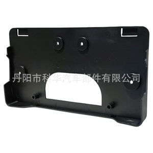 ขายึดป้ายทะเบียนหน้ารถยนต์ Gm ขนาด 175 มม. วัสดุ ABS สำหรับรถ Gmc Sierra 1500 3500 ปี 03-07 - Product Image 4