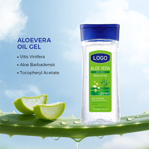 جل مرطب لبشرة الكاكاو, جل تبييض - Product Image 5