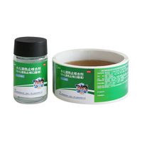 Étiquettes imprimées personnalisées emballage de bouteille de supplément étiquettes en vinyle autocollants de bouteille de médecine