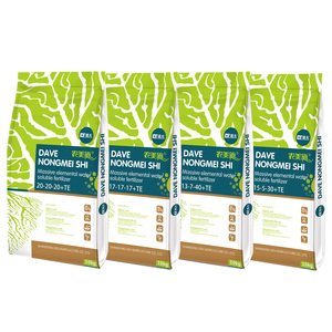 Nhà sản xuất phân bón hò<span class=keywords><strong>a</strong></span> tan trong nước NPK, bán trực tiếp, hàm lượng Phốt pho và Nitơ cao, cân bằng, dùng cho nông nghiệp - Product Image 4