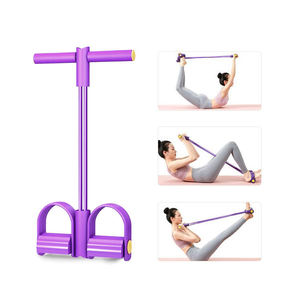 Tension Rope 4-Tube Elastic Yoga Pedal <b>Pull</b> Resistance Band Natural TPE Tension Rope Fitness Equipment - Product Image 4