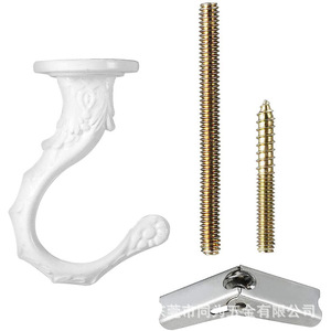 Juego de ganchos Light Lifters para montaje en techo de metal, para colgar cestas o accesorios de iluminación, modelo Pl0715 - Product Image 3