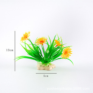 Plantes aquatiques artificielles pour décorations d'aquarium, 13cm 20cm, ornements de simulation en plastique, aménagement paysager écologique pour aquarium - Product Image 3
