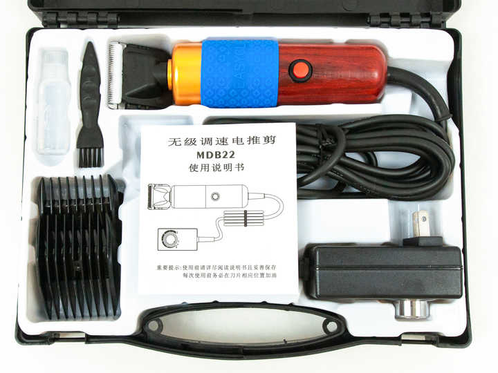 タフティング バリカンガイドセット□茶色□定番モデル□スピード発送