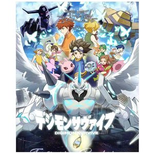 P Valley Creative <span class=keywords><strong>Digimon</strong></span> Infinite Evolution, jeu de cartes à collectionner en papier coloré, <span class=keywords><strong>World</strong></span> of Childhood, jeu de société, jouets, cadeaux - Product Image 1