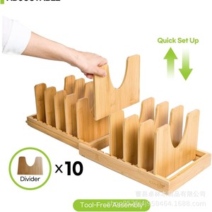 Estante de cocina transfronterizo, estante extensible para platos y ollas, estante para tapas de ollas, estante para platos, estante de madera para gabinetes - Product Image 2