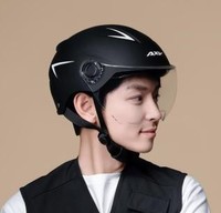 Casque de moto léger pour l'été, type jet, avec sangle de mentonnière, taille 54-61 cm