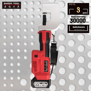 Herramienta Hidráulica Portátil Recargable SD-B20 <span class=keywords><strong>para</strong></span> Perforar Placas de Acero - Product Image 1