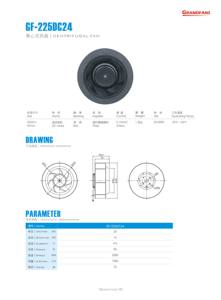 GF-225DC24 פיצוץ חסין צנטריפוגלי אוורור מאווררים פליטה - Product Image 2