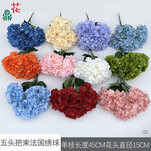 Flores Artificiales de Hortensia en Ramilletes de Seda para Decoración de Escenarios de Boda, Salones de Banquetes y Arreglos Florales de Pared - Product Image 5