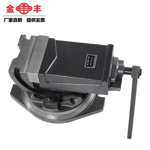 4  100mm  360 90 - Product Image 2