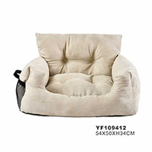 Легко устанавливаемая Регулируемая Удобная автомобильная кровать для собак, заднее сиденье - Product Image 1