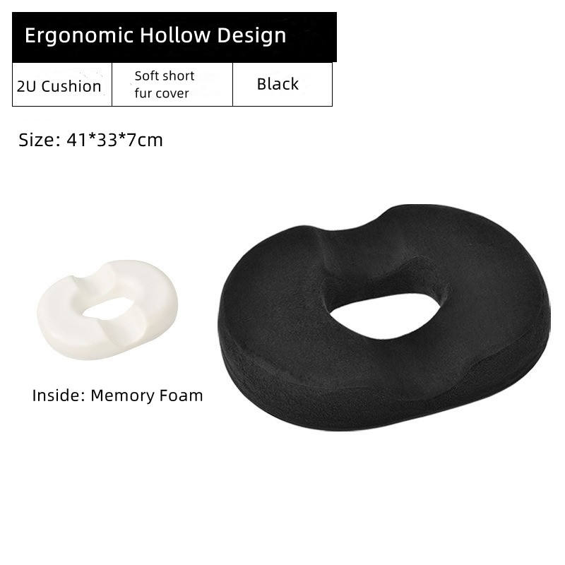 สีดำ (เมมโมรีโฟมด้านใน)