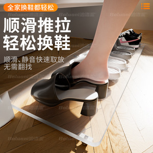 Poluoni Acrylic <b>Shoe</b> Plate CZ 1017 Undercounter <b>Extendable</b> Pull Out Board For Home Entrance <b>Shoe</b> <b>Rack</b> - Product Image 4
