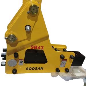 SOOSAN SB43 Martillo hidráulico Rock Hammer Accesorio de excavadora para retroexcavadoras Cargadoras Construcción Demolición Rock Splitter - Product Image 1