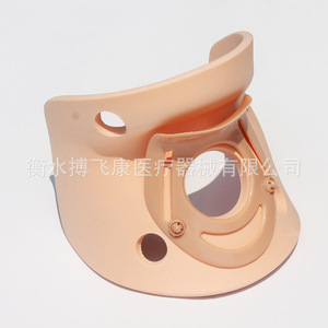 Dispositif de traction cervicale BoFeiKang, attelle de cou gonflable à commande manuelle pour la correction et le soulagement de la colonne vertébrale - Product Image 5