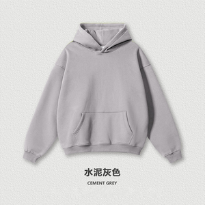 Sweat-shirt unisexe décontracté rose vif surdimensionné en molleton 345G, couleur unie, tricoté, anti-boulochage, pour l'automne - Product Image 5
