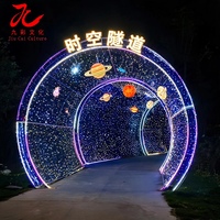 Lanterne LED en forme d'arche de tunnel spatial, étanche, en soie, pour la décoration de paysages de parcs à thème science-fiction