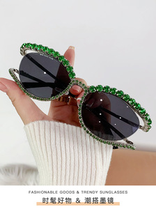 81050 New Style Personality Fashion Brand Cat Eye Colorful Diamond Versatile Women Shades Vintage <b>Sunglasses</b> - Product Image 4