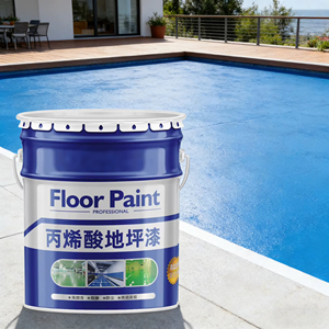 Peinture acrylique à base d'eau pour sols de terrain de basket-ball, imperméable, antidérapante, résistante au soleil, revêtement en silicone pour terrains de sport extérieurs - Product Image 1
