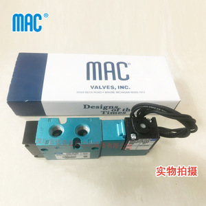 วาล์วโซลินอยด์นำร่อง Mac 811C-PP-221BA-152 ขนาด 1/4 นิ้ว ใช้ไฟ AC 220V ผลิตในสหรัฐอเมริกา - Product Image 2