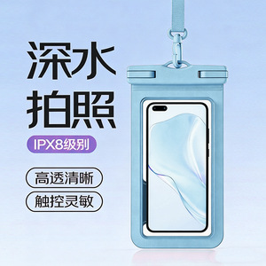 Étui de téléphone étanche pour Apple IPhones, compatible avec écran tactile, natation, plongée, rafting, couverture transparente, résistant à la pluie - Product Image 5