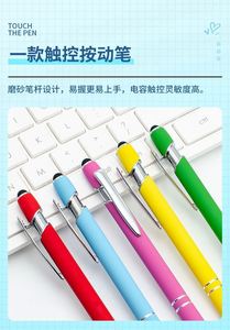 ปากกาลูกลื่นอะลูมิเนียม Usa Mairun สีดำ หัว 1 มม. ยาว 14.3 ซม. ของขวัญส่งเสริมการขาย พิมพ์โฆษณา - Product Image 5