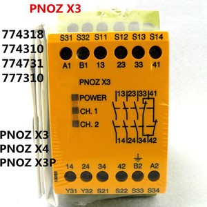 X2.4V 1 774517 X2.4V 2 774518 X2.4V 3 774519 โมดูลรีเลย์ความปลอดภัยสำหรับระบบอัตโนมัติทางอุตสาหกรรม PLC - Product Image 1