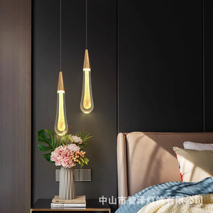 โคมไฟระย้าคริสตัล LED E26 แบบสัมผัส ควบคุมได้ หลายหัว ทรงกลม สำหรับตกแต่งบ้าน ห้องนอน ห้องนั่งเล่น - Product Image 3